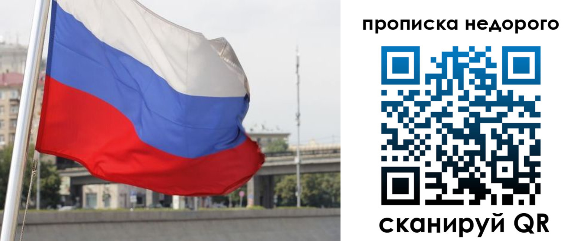 форма 3 в Ленске